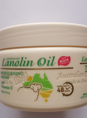 AUSTRALIAN CREAMS gm澳芝曼绵羊脂滋润VE霜250g油 素颜面霜澳洲