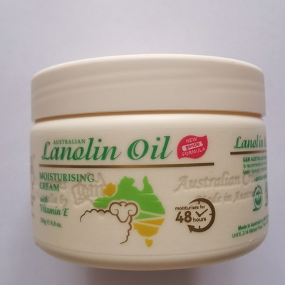 包邮澳洲绵羊油VE滋润面霜素颜