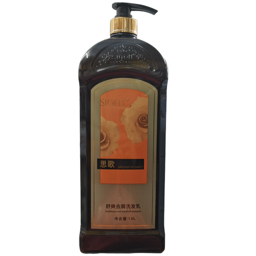 SIGELL思歌舒爽去屑洗发乳1.8L大容量洗发水 包邮