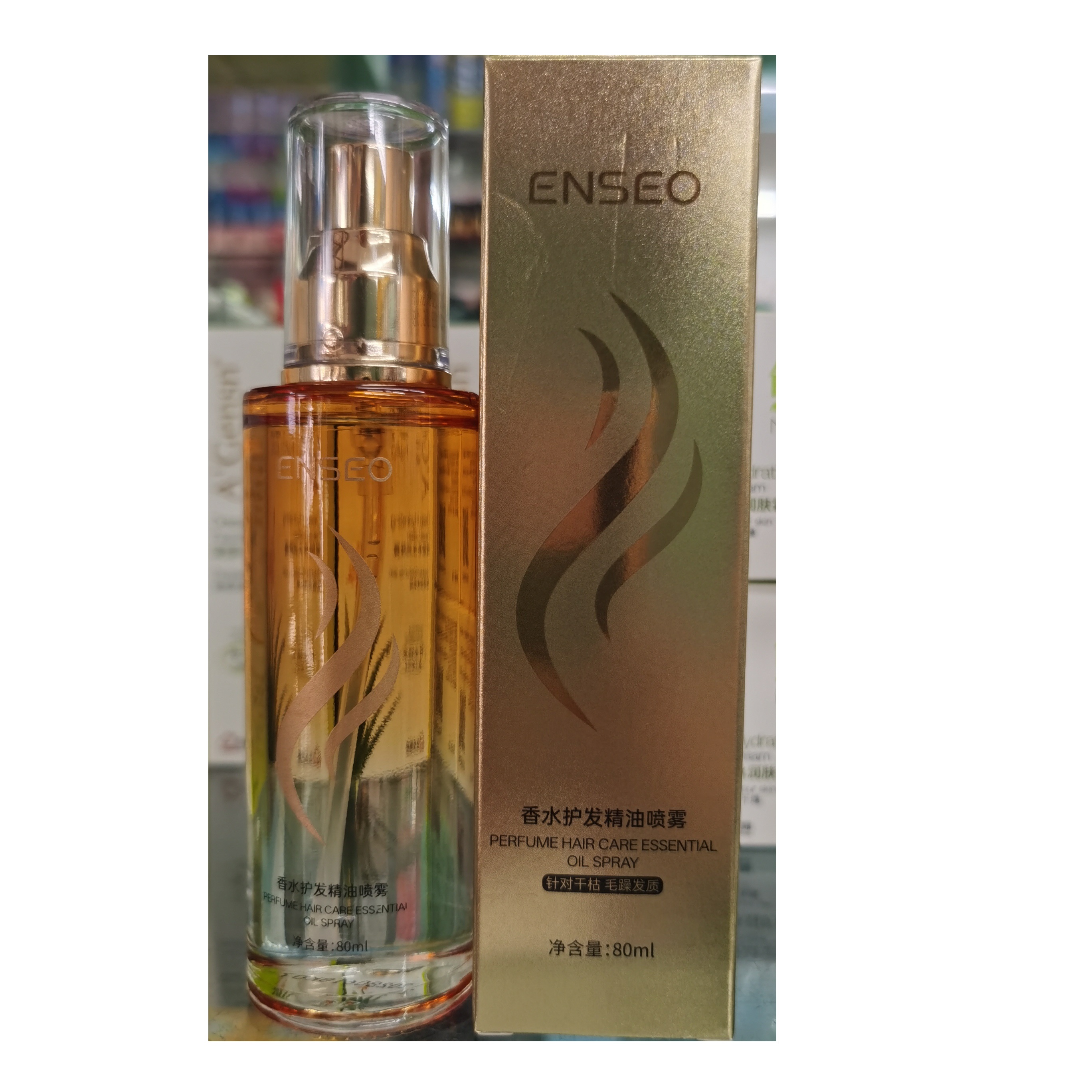 ENSEO香水护发精油喷雾80ML 柔顺亮泽改善干枯毛躁发质 包邮