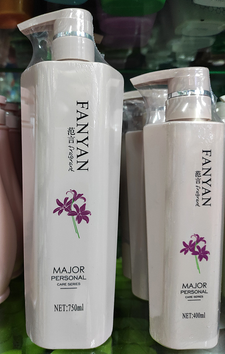 包邮范言山茶花茶籽清爽控油洗发乳去屑止痒750ml400ml水持久留香