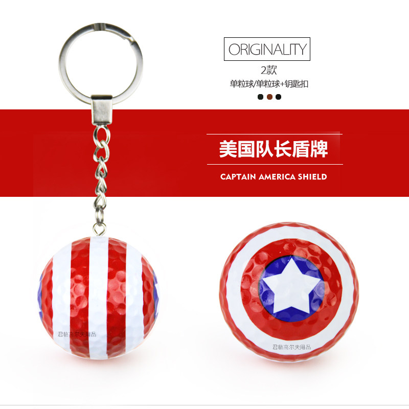 高尔夫美国队长盾牌五角星球耐磨高尔夫球