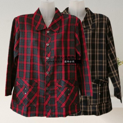 常规开衫口袋百搭外套时尚