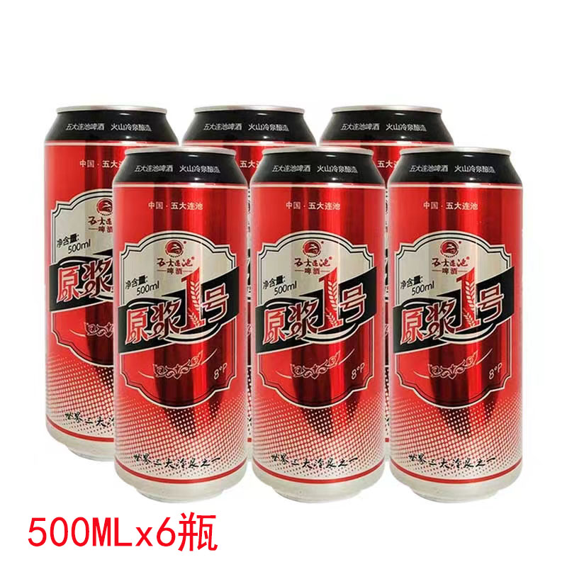 五大连池500ML火山矿泉全麦啤酒