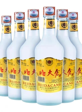 北大仓白酒 440ML6瓶北大仓磨砂瓶原浆浓香型45度粮食酿造整箱