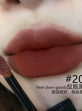 完美日记口红名片204唇釉哑光持久不掉色不沾杯学生党正品深色019