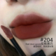 完美日记口红名片204唇釉哑光持久不掉色不沾杯学生党正品 深色019