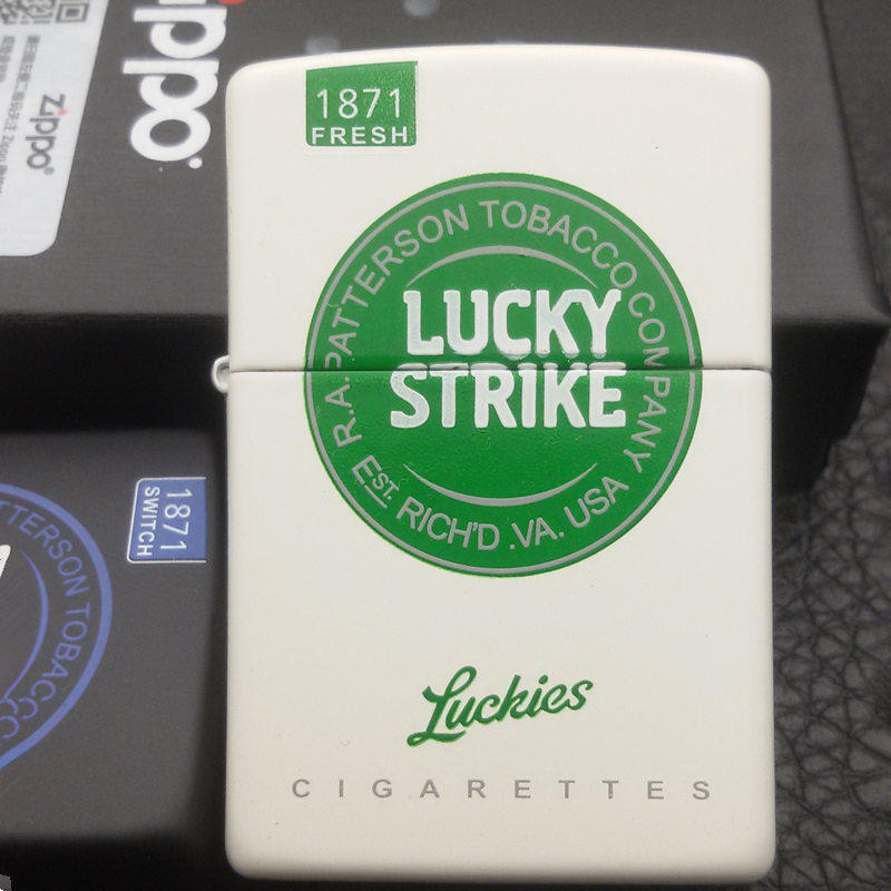 正品zippo好彩联名限量珍藏收藏版个性创意潮男士防风煤油打火机,ZIPPO/瑞士军刀/眼镜,ZIPPO/芝宝,淘宝优惠券,粉丝福利购,淘宝优惠卷