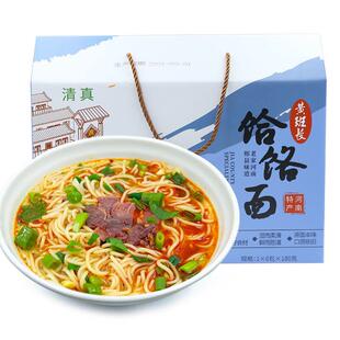 清真饸饹面 饸烙面方便速食饸络面 班长河洛面 特产黄羊肉汤郏县