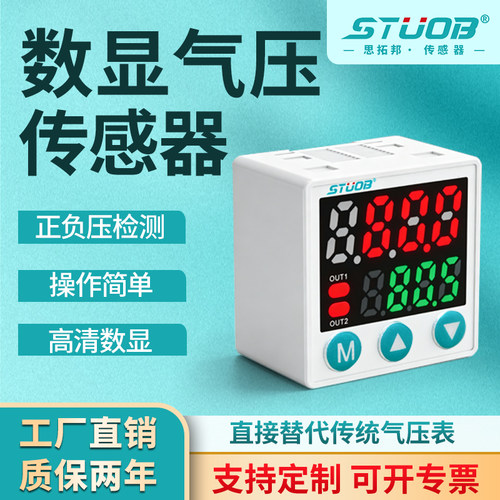 厂家直销，量大可以谈优惠