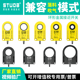环型接近开关计数传感器高速螺丝弹簧机纽扣机孔径6.8.10送料检测