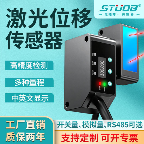 厂家直销，量大价格更优惠