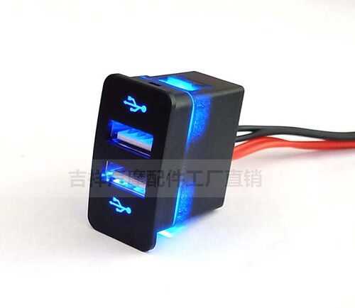 适用于老款吉利博越usb改装无损安装预留位USB接口车载手机充电器