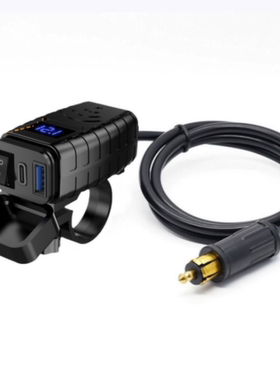 适用 BMW宝马R1200GS/RT摩托车专用F800车充小头充车载欧规点烟器