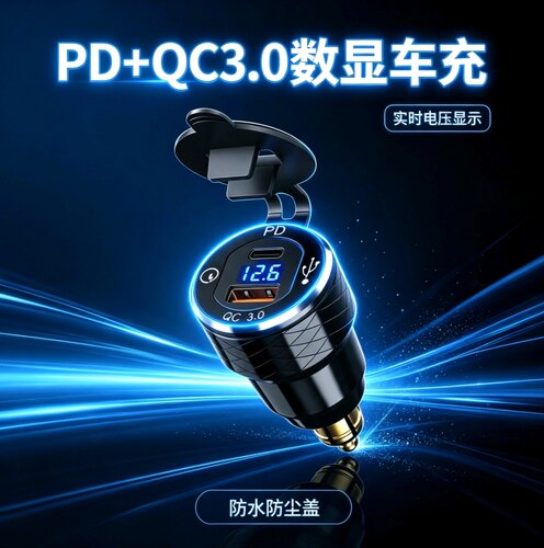 欧规摩托车全系列欧标