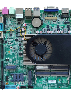 全新I3 I5 I7 10代CPU单网口MINI工业电脑一体机广告机迷你小主板
