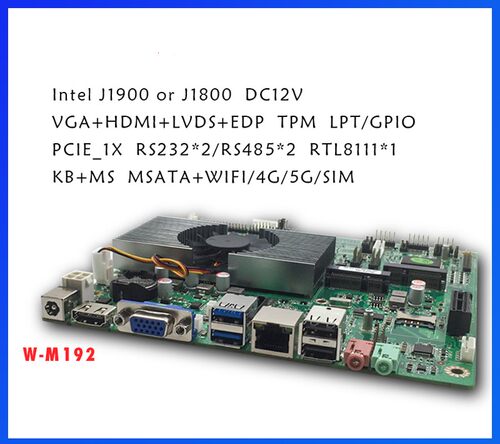 J1900自助机LVDS支持232485串口