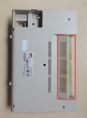 三星一体机scx4521HS 后盖板 三星4521 hs 定影上盖出纸口挡板轮