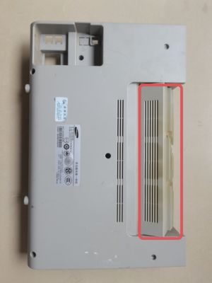 三星一体机scx4521HS 后盖板 三星4521 hs 定影上盖出纸口挡板轮