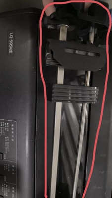 爱普生 LQ 595kii入纸架 连续托纸器 lq590KII后进纸传送支架组件