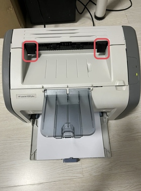 惠普1020plus打印机门帘 hp1020出纸两边黑色塑料配件1010