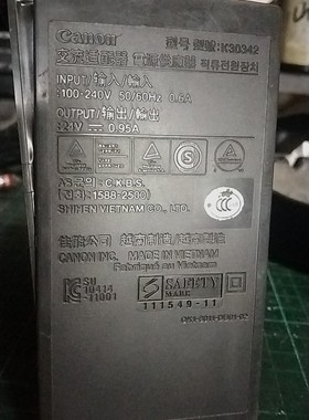 佳能K30342交流适配器 k30346电源供应器 电源板盒子打印机配件