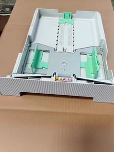 联想M7400 7450F 7600d 7060d 7470d 7055 进纸盒抽屉拉手 托盘