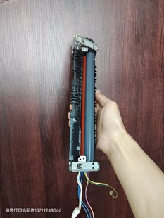适用原装惠普HP1020定影组件hp1018 HP1005打印机加热器热凝器辊