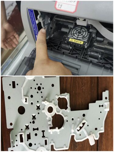 爱普森730k打印机配件白色塑料卡板固定铁架配件