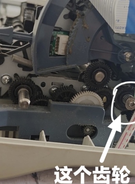 映美FP560K齿轮528k进纸齿轮550进纸器501K电源板622皮带轮传感器