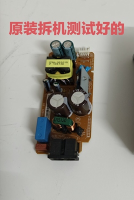 爱普生L3118L3153321832511258617862794168 4158 4266电源适配器
