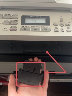 兄弟7360打印机进纸轮 兄弟7470搓纸轮 上纸器 出纸托盘板配件