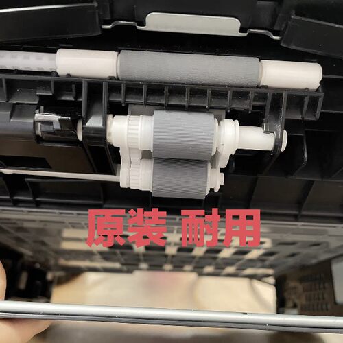 兄弟HL-2260D搓纸轮2560DN 7080D 7180DN 7380进纸器配件皮滚轮子