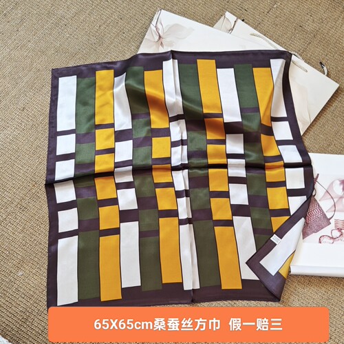 王子文同款70真丝微瑕中方巾丝巾