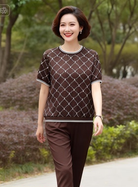 重磅冠乐绉【100%桑蚕丝真丝】夏季圆领短袖格纹女式T恤通勤百搭