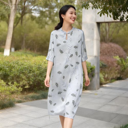 新中式桑蚕丝银杏叶连衣裙女 夏季立领盘扣中长款 宽松显瘦国风裙