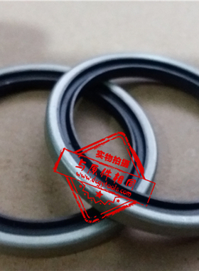 ATRA ACE WA-3500日东磁力钻WA-5000磁座钻AO-5575密封圈油封水封