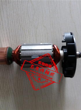 ATRA ACE WA-3500日东磁力钻WA-5000磁座钻AO-5575电机马达转子