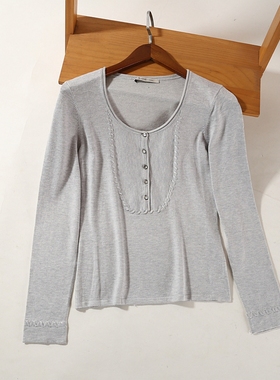 特价 晓晓衣铺  外贸女装   孤品系列款针织衫~Z1397