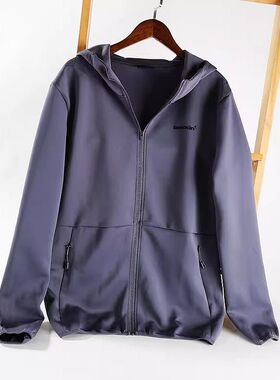 【特价亏本清】晓晓衣铺 外贸男装 连帽卫衣外套~A3920