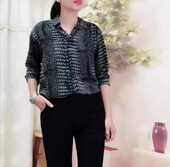 重磅双绉狂野蟒纹女士衬衫 外贸女 大代工出100%桑蚕丝真丝 A1527