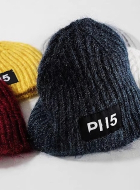 晓晓衣铺 外贸女装 J007设计师品牌 针织帽子~A3976