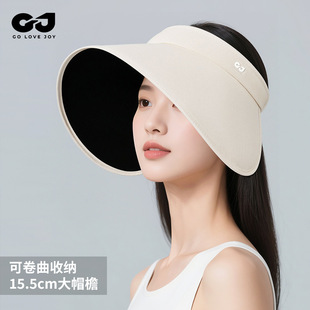 夏季 户外防晒帽黑胶大帽檐遮阳空顶透气防紫外线可折叠XMZ292 新款
