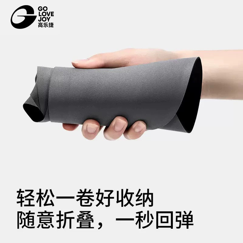 高乐捷大帽檐空顶防晒帽女无痕一体运动遮阳帽可折叠蛋卷太阳帽子