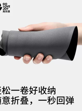 高乐捷大帽檐空顶防晒帽女无痕一体运动遮阳帽可折叠蛋卷太阳帽子
