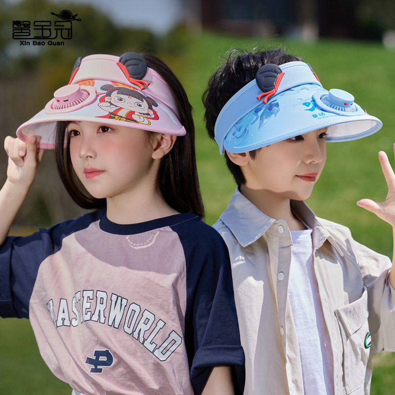 儿童帽子夏季男女孩防晒帽户外出游遮阳帽卡通可爱大檐空顶风扇