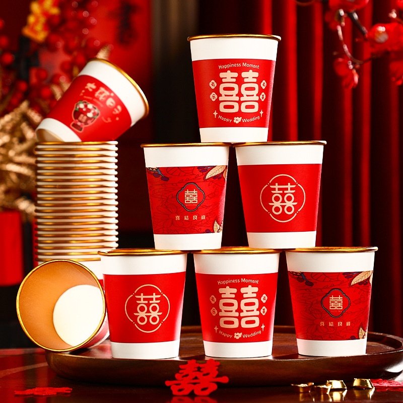 结婚金箔纸杯50个一次性喜杯子加厚订婚宴敬茶杯婚庆红色水杯,节庆用品/礼品,婚房装扮用品,淘宝优惠券,粉丝福利购,淘宝优惠卷