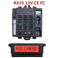 Rx25 приемник 12V (FCCE