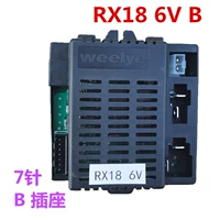 RX18 приемник 6VB