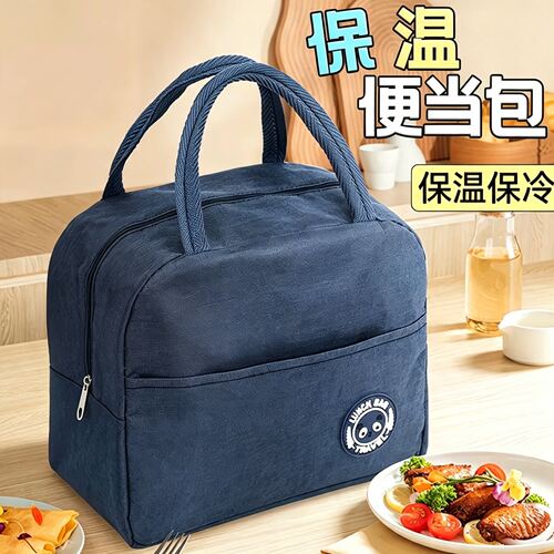 帆布手提保温保冷便当包